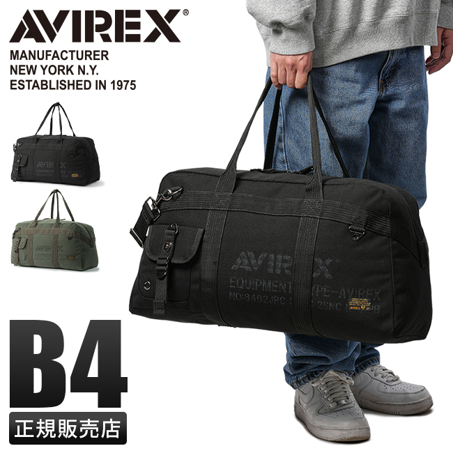 AVIREX（アヴィレックス） ボストンバッグ メンズ ブランド 大容量