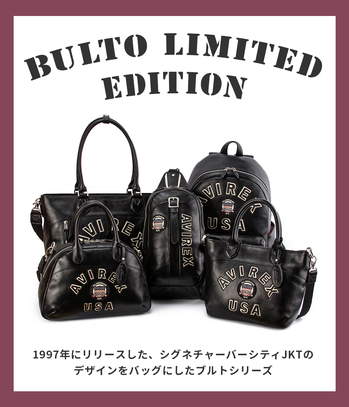 AVIREX（アヴィレックス） ミニボストンバッグ ショルダーバッグ