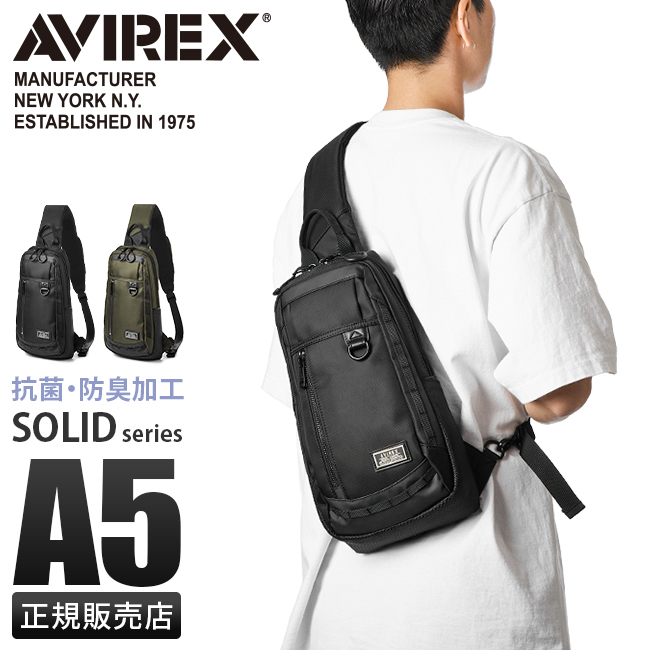 AVIREX（アヴィレックス） ボディバッグ メンズ ブランド 軽量 抗菌