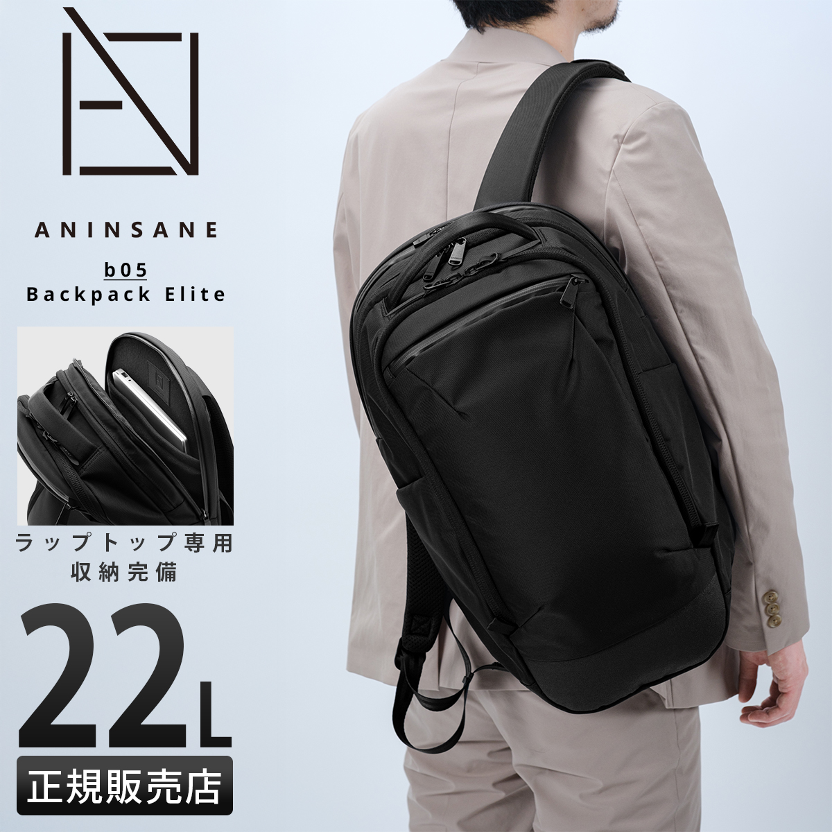 アンタイヨー ビジネス b05_1.jpg