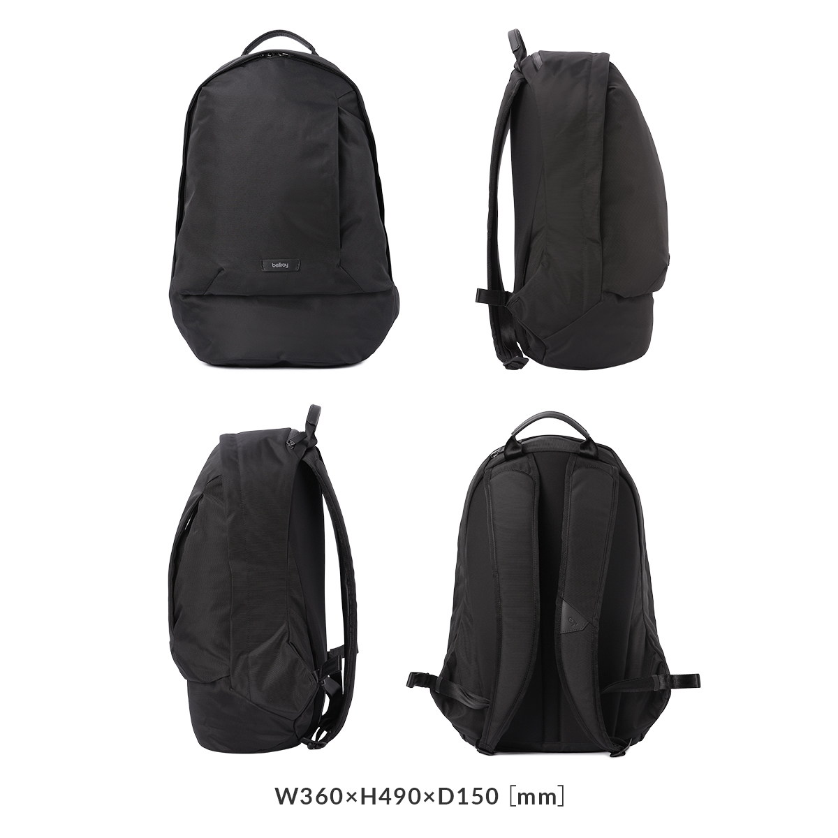 Bellroy（ベルロイ） Bellroy Classic Backpack クラシックバック
