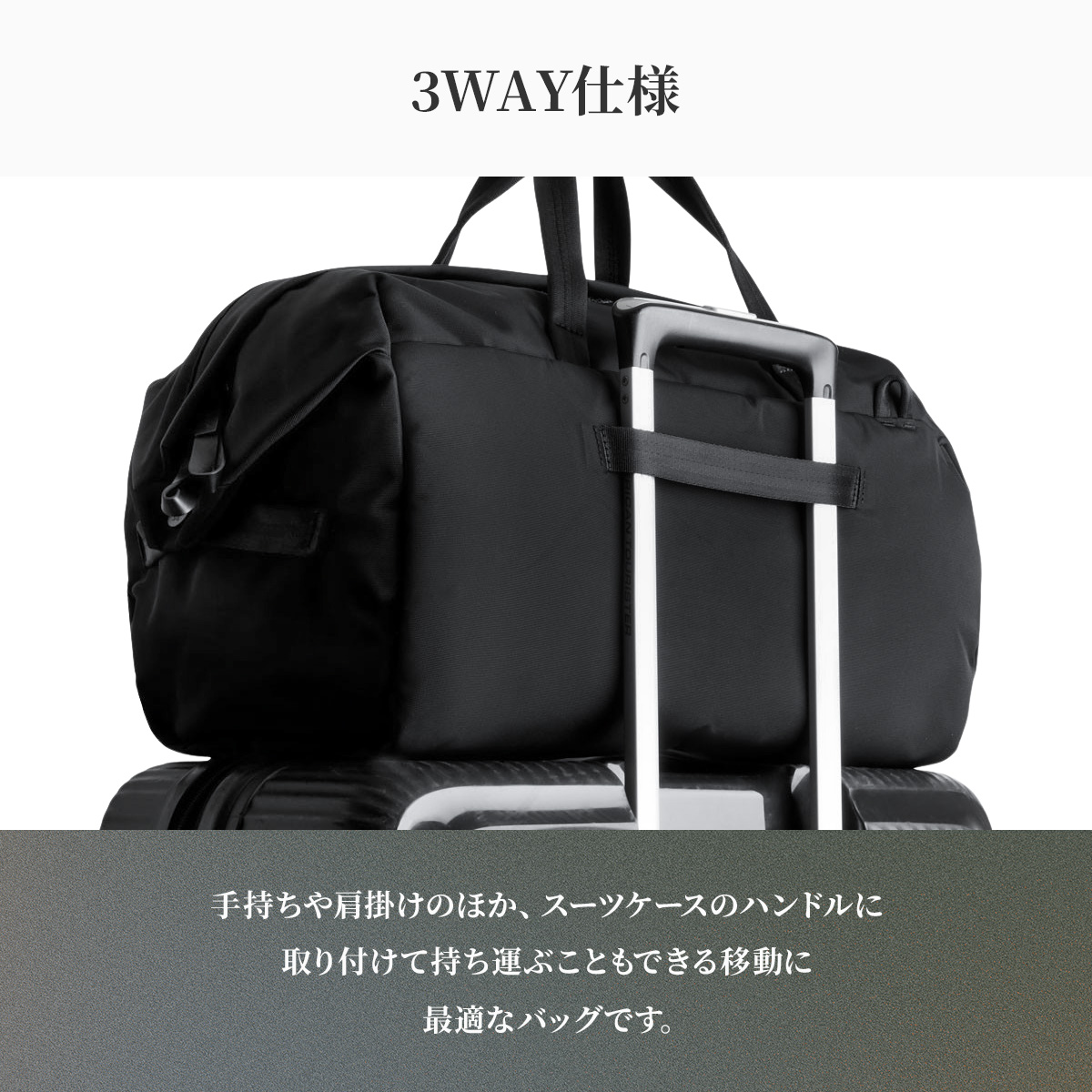 Bellroy（ベルロイ） Bellroy Classic Weekender 35L クラシック