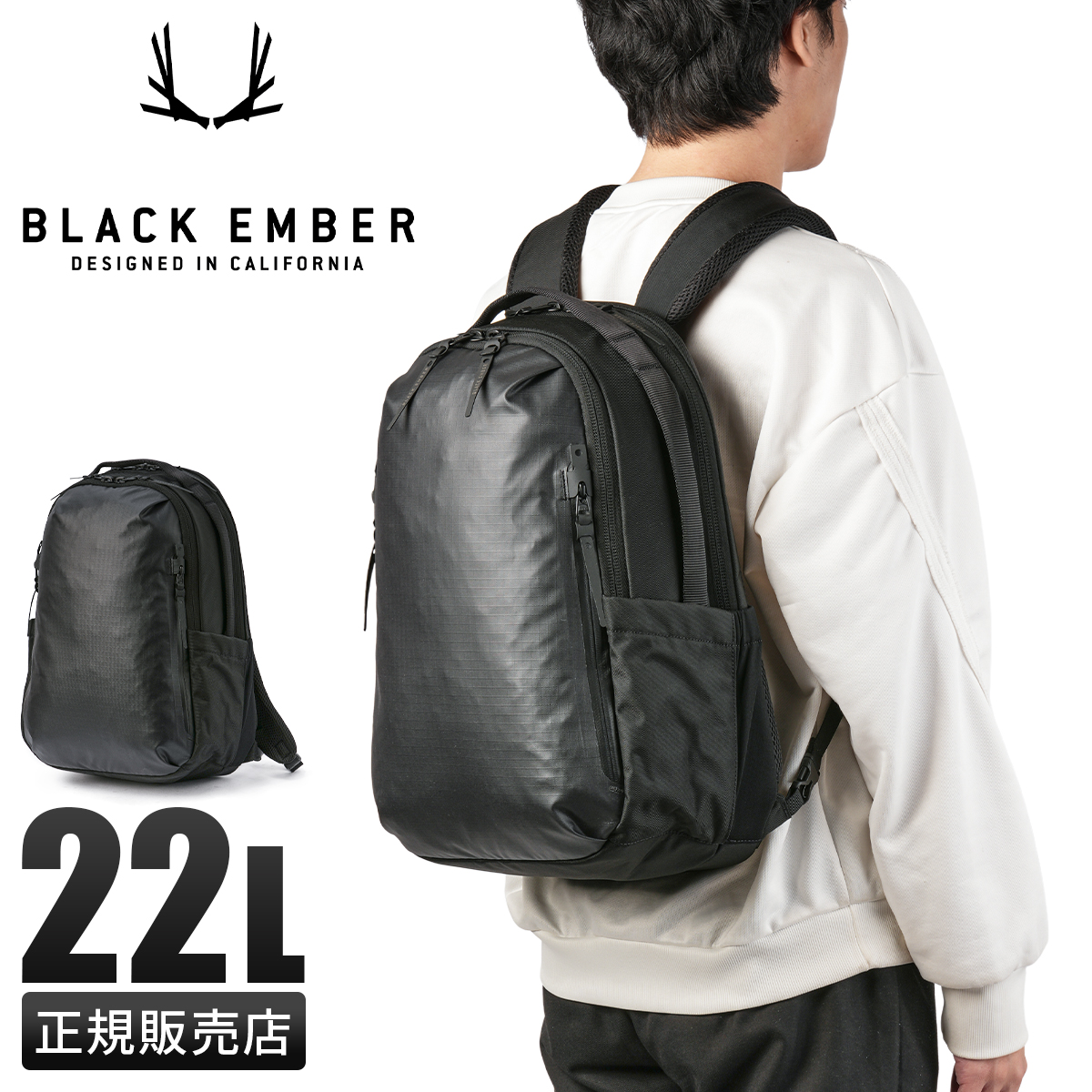 BLACK EMBER（ブラックエンバー） リュック バックパック メンズ
