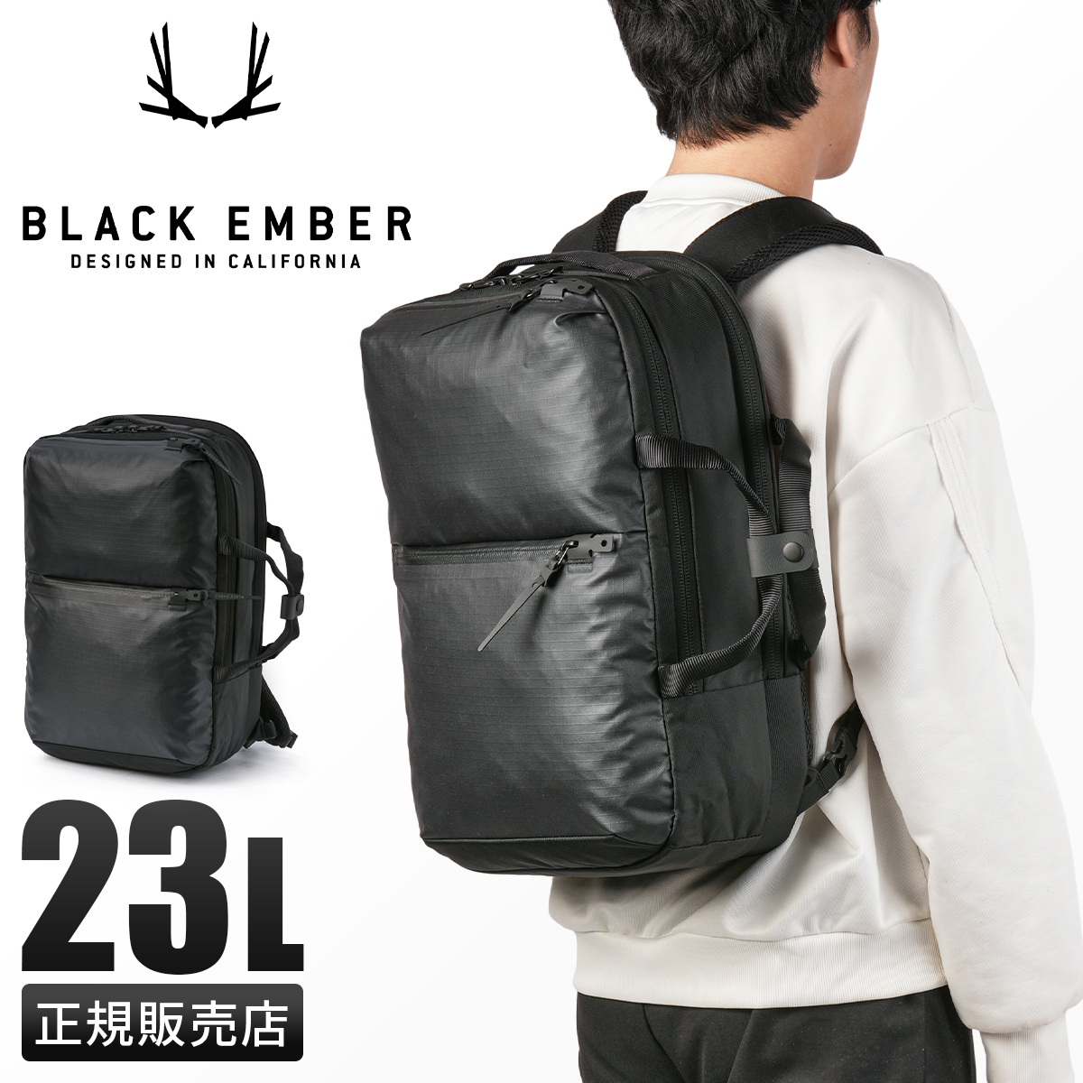 BLACK EMBER（ブラックエンバー） リュック ビジネスリュック ビジネス
