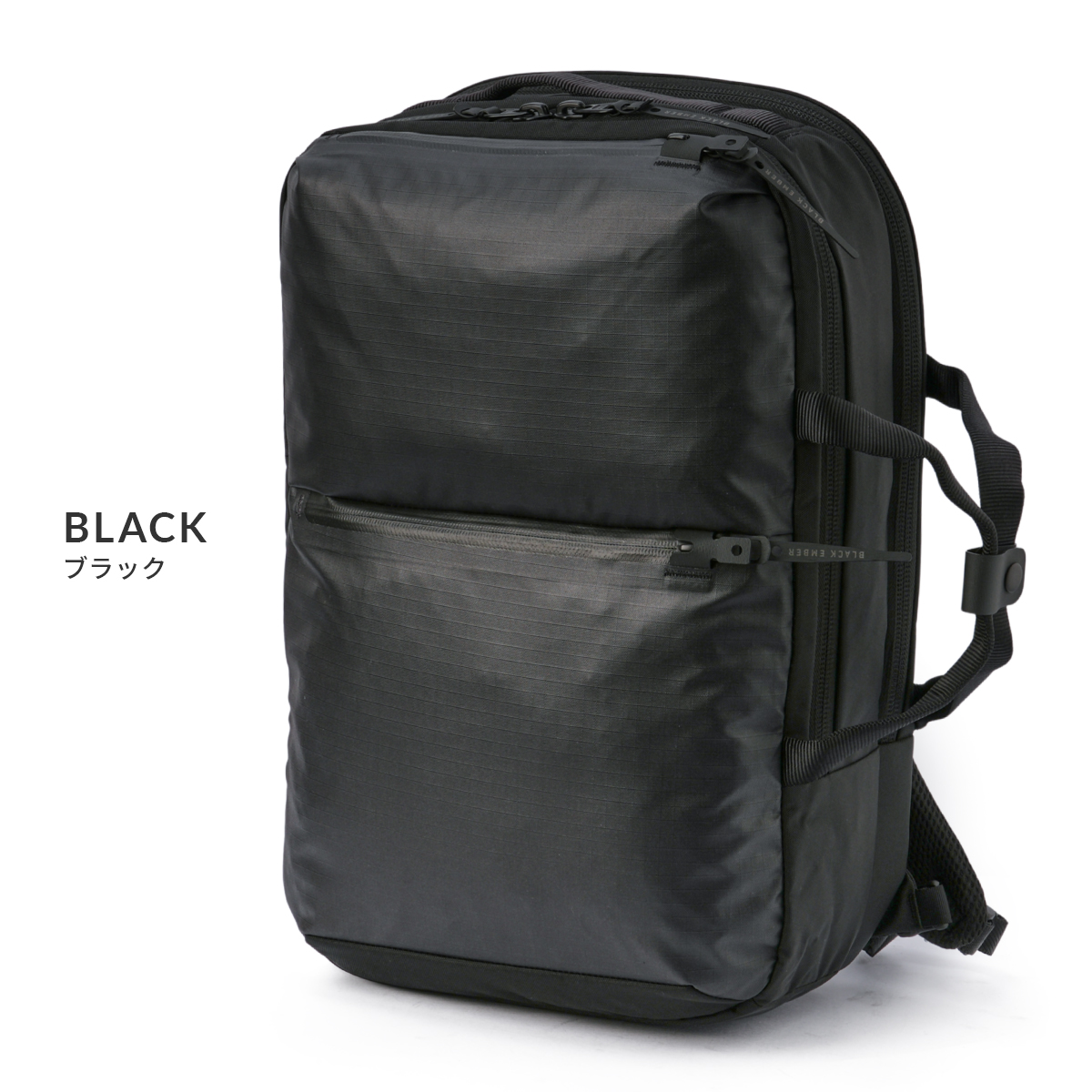ブラックビジネスバックパック ビクトリノックス リュック A4 17L メンズ ブラック 611804 ALOX NERO