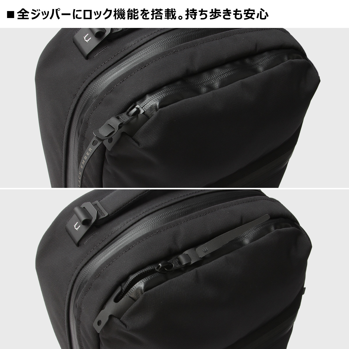 BLACK EMBER（ブラックエンバー） リュック ビジネスリュック バック