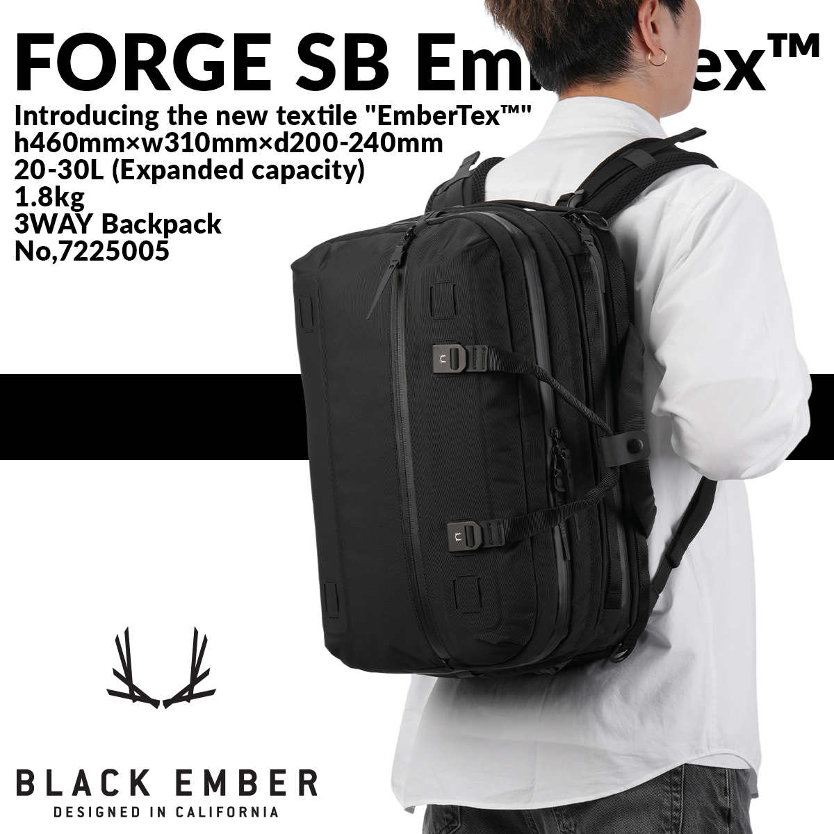 BLACK EMBER（ブラックエンバー） ビジネスリュック ビジネスバッグ