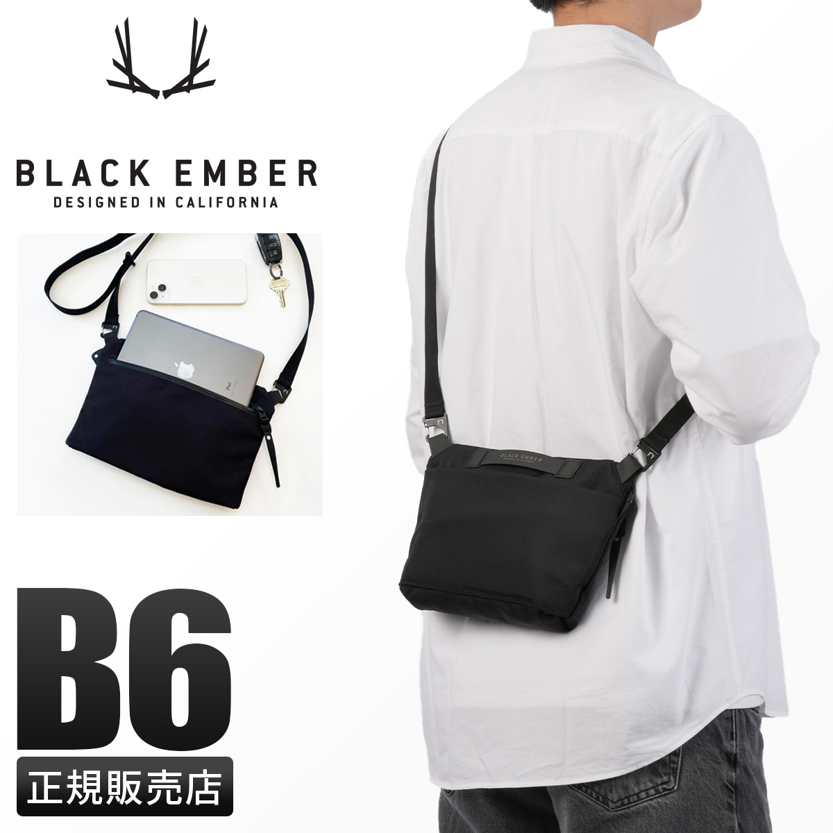 ブラックエンバー BLACK EMBER SACOCHE ショルダーバッグ ブラックエンバー BLACK EMBER 日本正規品 ショルダーバッグ