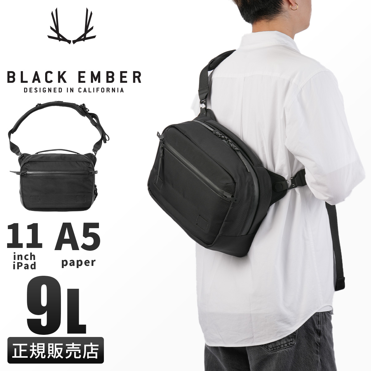 BLACK EMBER（ブラックエンバー） ショルダーバッグ メンズ ブランド