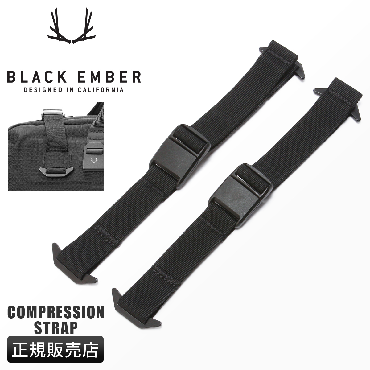 BLACK EMBER（ブラックエンバー） コンプレッションストラップ サイド