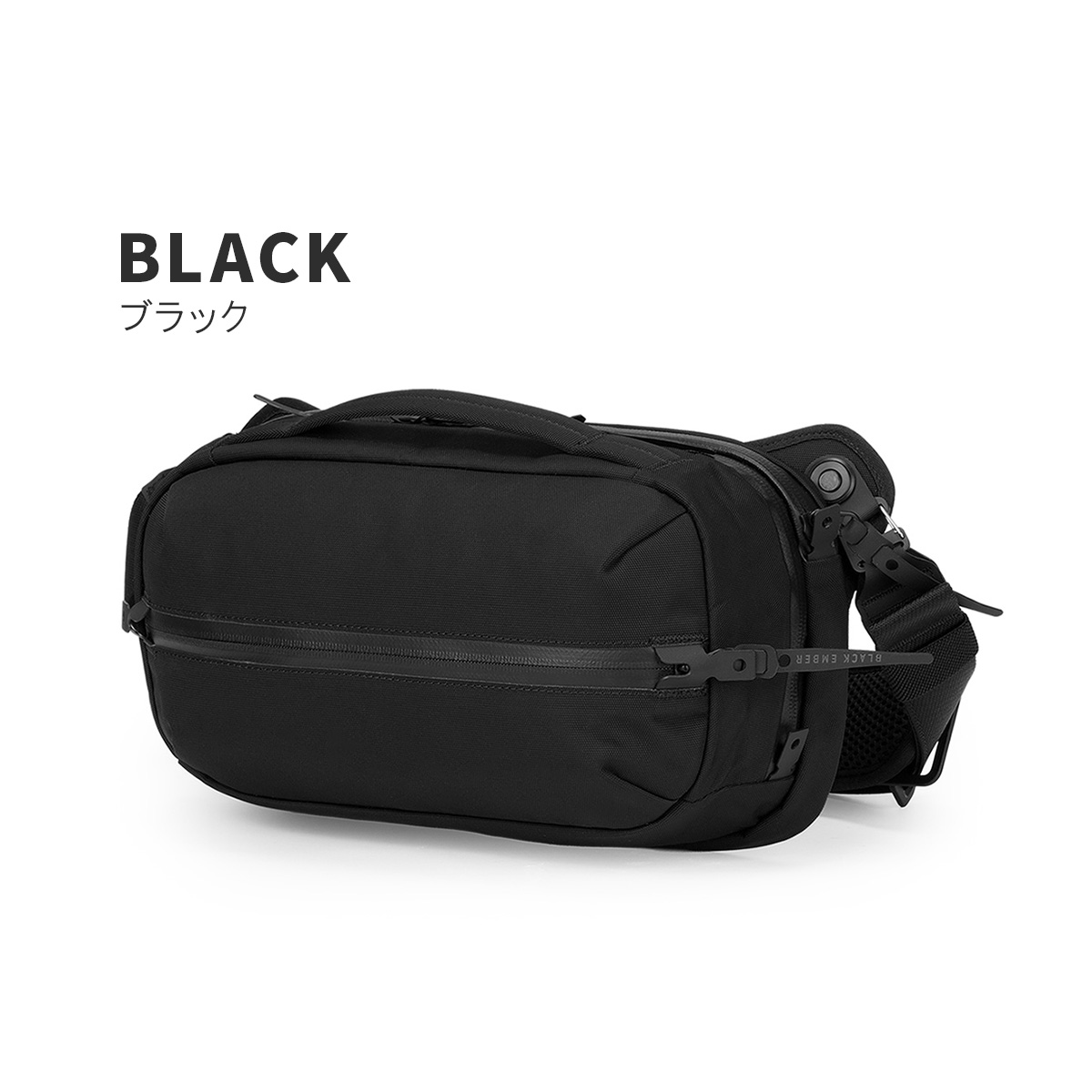 BLACK EMBER（ブラックエンバー） エンバーテックス ボディバッグ