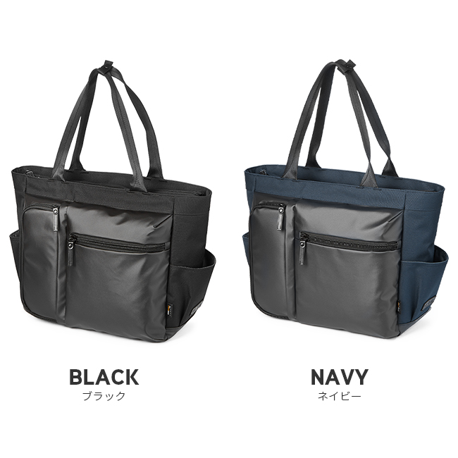ビジネスバッグ No.60384：横型トート【生産終了致しました】 | BERMAS OFFICIAL WEB SHOP
