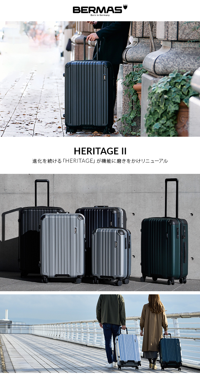 BERMAS（バーマス） スーツケース Lサイズ 91L 軽量 大型 大容量 無料