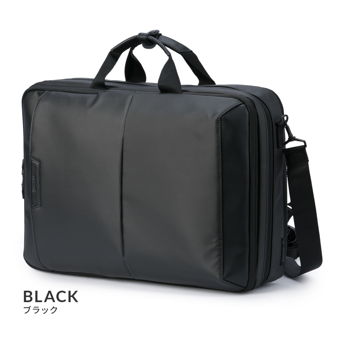BERMAS（バーマス） ディルート フレックス ビジネスバッグ ビジネス