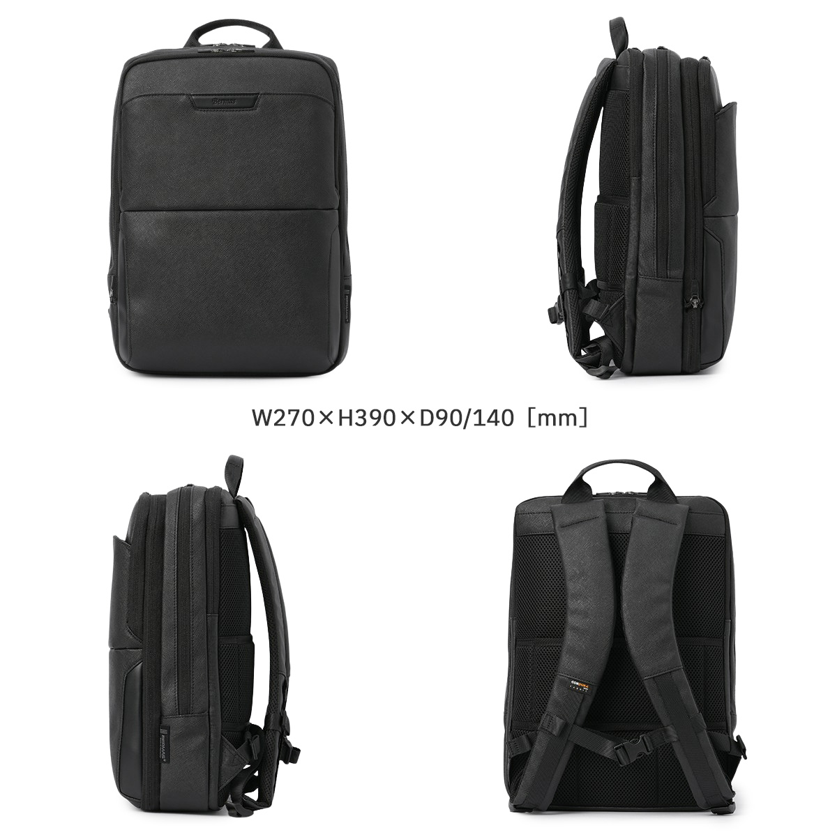 BERMAS（バーマス） ディルートフレックス ビジネスリュック メンズ 薄