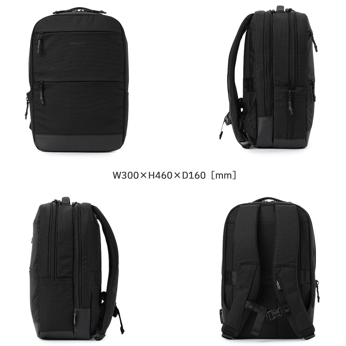 BERMAS（バーマス） バウアー4 ビジネスリュック メンズ A4 B4 BERMAS