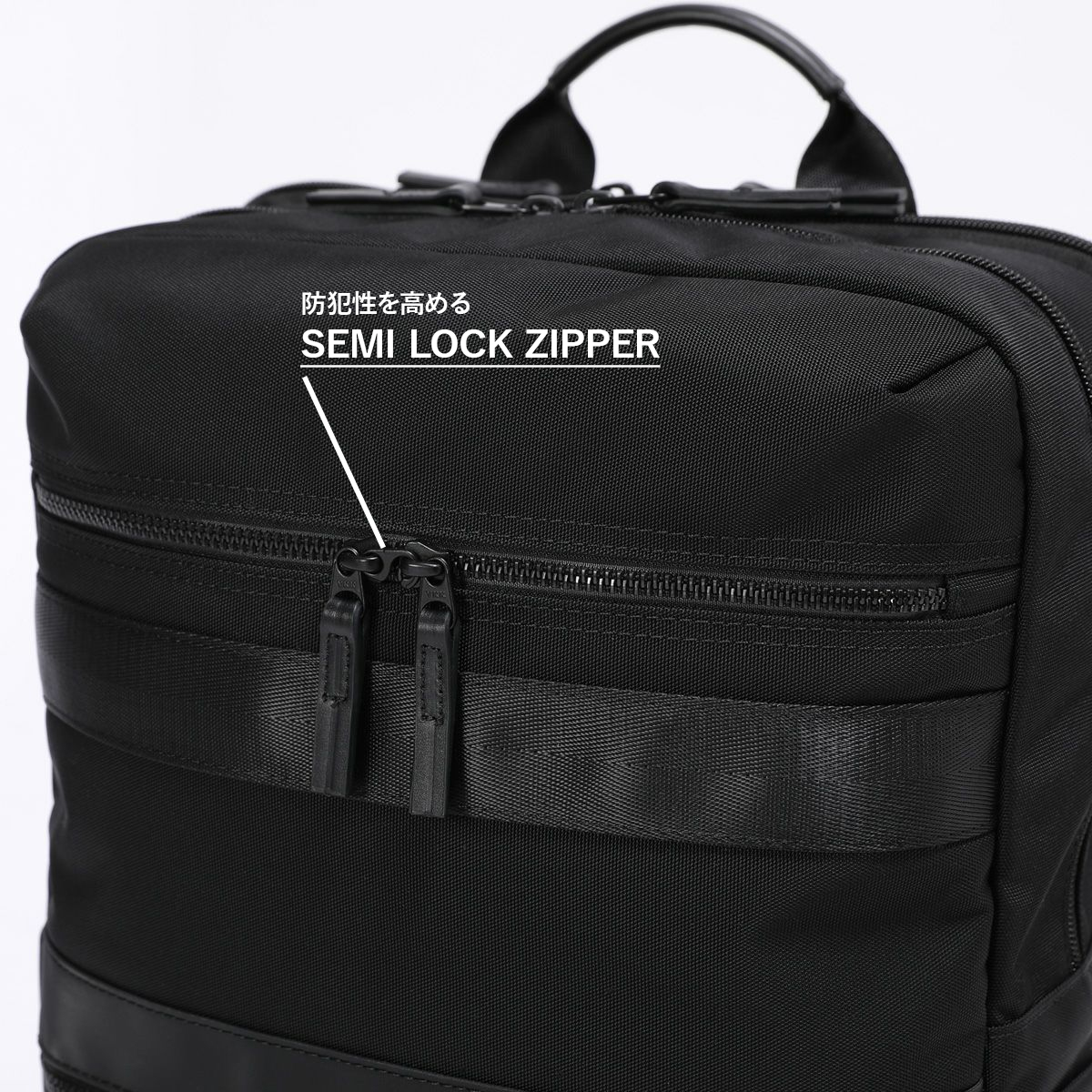 BERMAS（バーマス） バウアー ビズスマート ビジネスリュック ビジネス