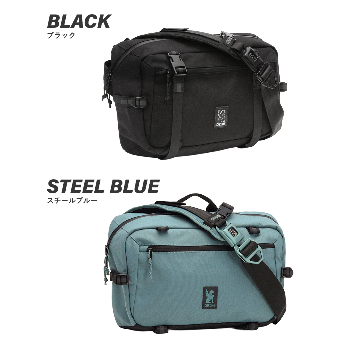 中古　美品　CHROME KADET スリングバッグ　メッセンジャーバッグ CHROME（クローム） インダストリーズ カデット スリングバッグ ワン