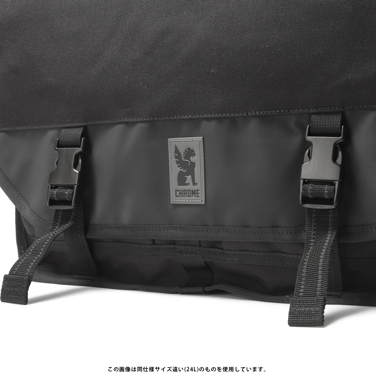 CHROME（クローム） インダストリーズ CTZ メッセンジャーバッグ 15L