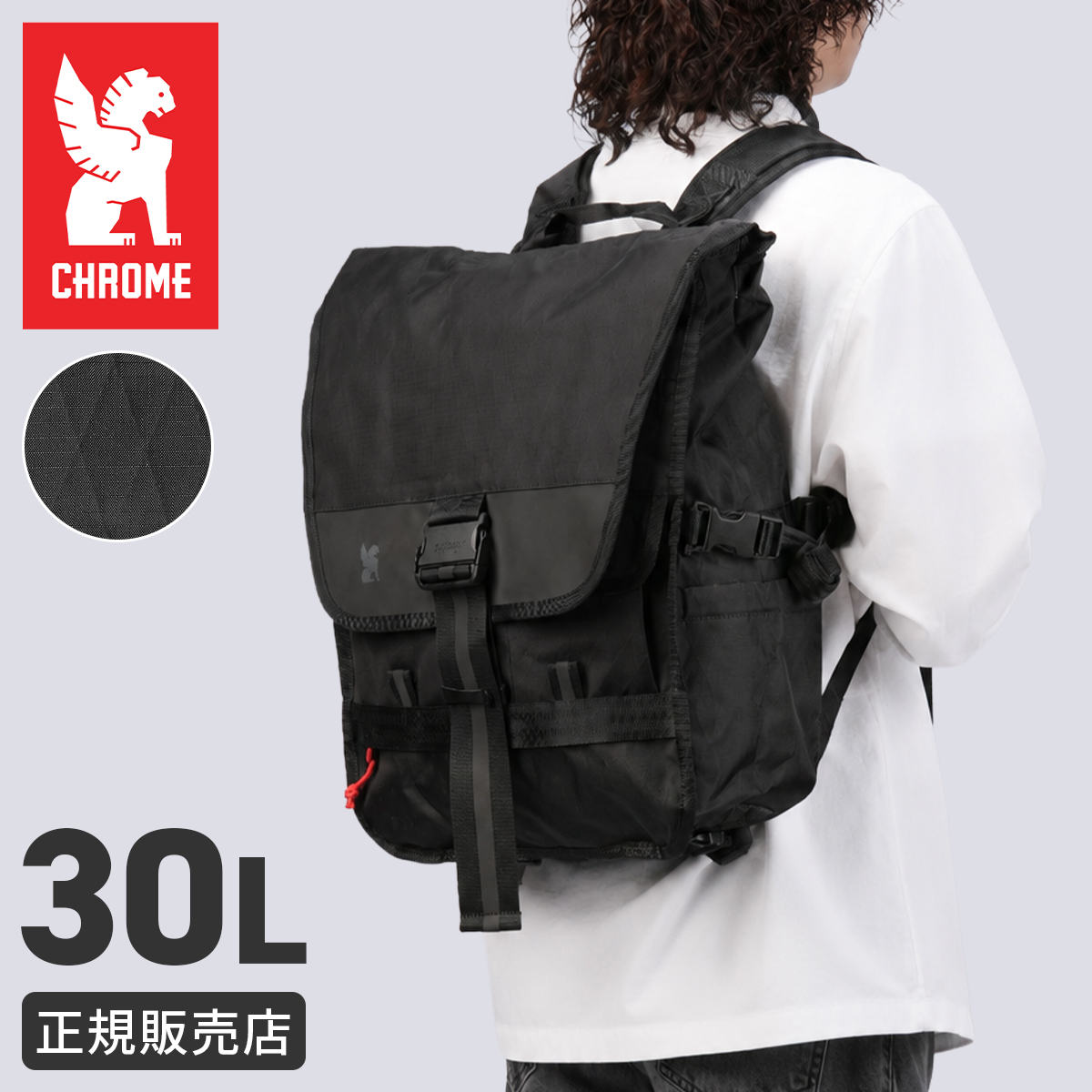 ✨極美品✨ クローム ワルシャワ XRF リュックサック 防水 ナイロン 黒 CHROME（クローム） インダストリーズ ワルシャワ リュック バック