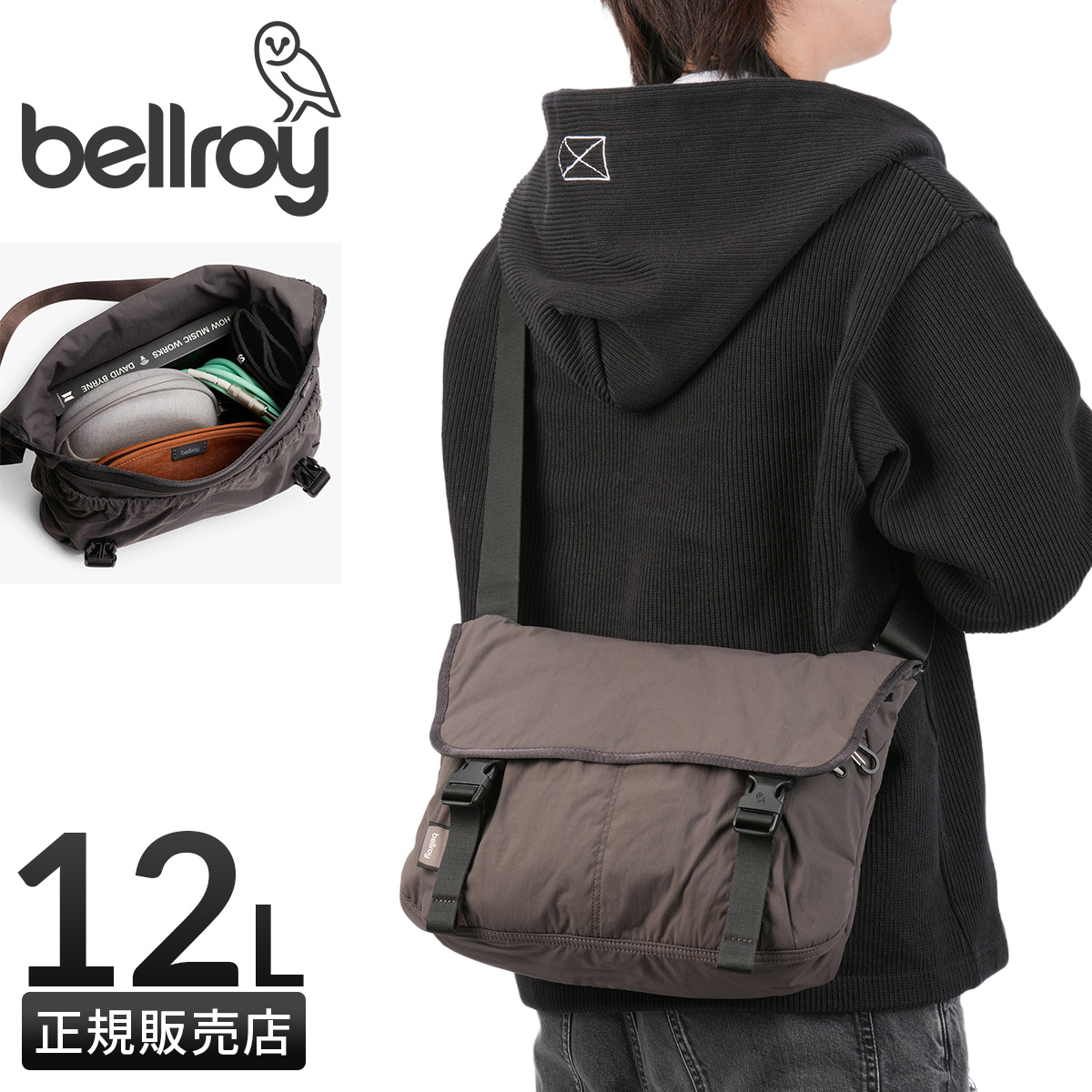 商品レビューで+5%｜ベルロイ シンチ メッセンジャーバッグ A4 12L 軽量 セットアップ Bellroy Cinch BHMB Bellroy（ベルロイ） シンチ メッセンジャーバッグ A4 12L 軽量