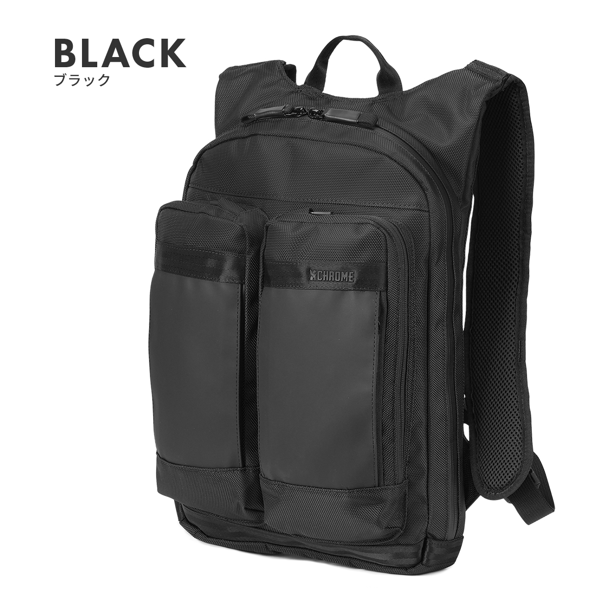 商品レビューで+5%｜クロームインダストリーズ リュック バックパック 12L A4 耐水 CHROME INDUSTRIES CITY PROOF BJ020 CHROME（クローム） クロームインダストリーズ リュック バックパック
