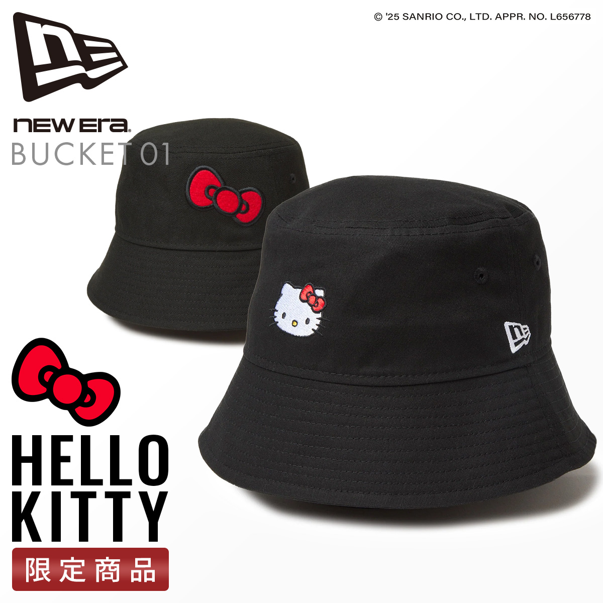 NEW ERA（ニューエラ） ハローキティ バケットハット バケハ 帽子