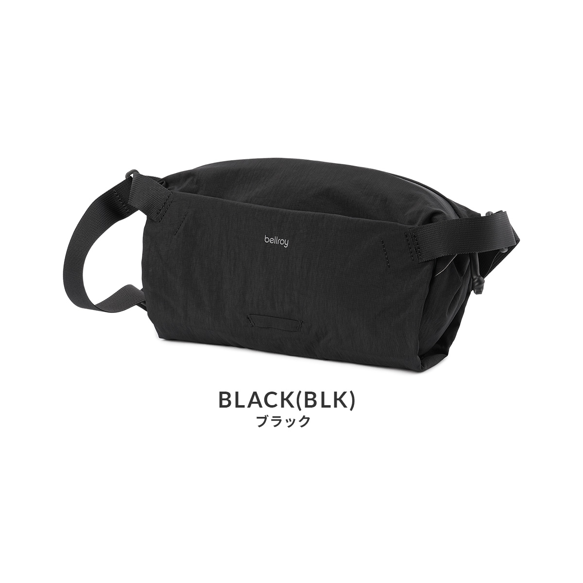 【新品未使用・開封済】Bellroy Lite Sling ブラック 本体のみ Bellroy（ベルロイ） Bellroy Lite Sling ライトスリング ボディバッグ