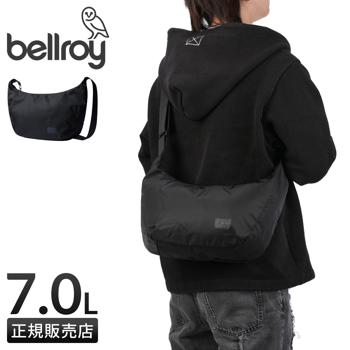 Bellroy（ベルロイ） レーンウェイ ショルダーバッグ B5 7L 軽量