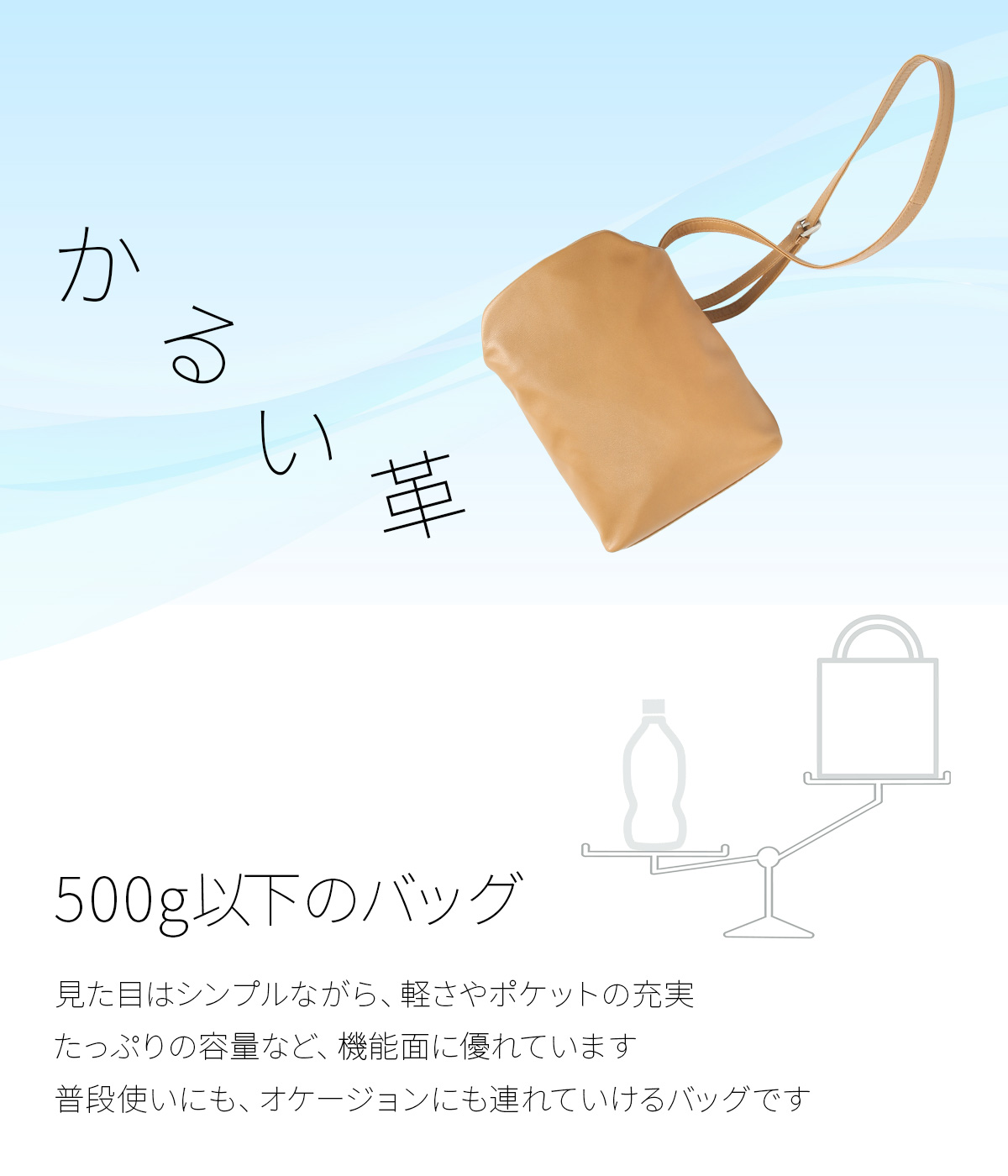 box21 ショルダーバッグ レディース 大きめ 大容量 本革 縦型 ボックス