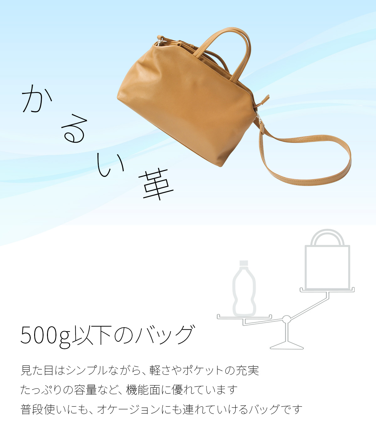 box21 トートバッグバッグ レディース ファスナー付き 本革 小さめ