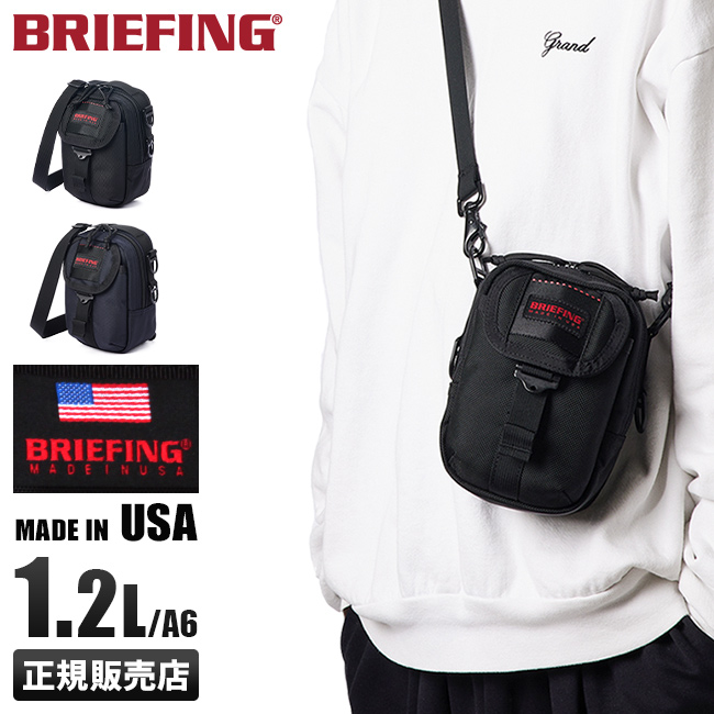 ブリーフィング バッグ ショルダーバッグ メンズ ミニ 小さめ 斜めがけ 軽量 黒 BRIEFING MADE IN USA COLLECTION  FREIGHTER bra221l02