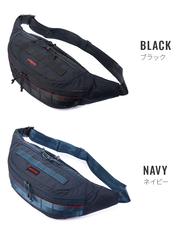 ブリーフィング トレーナー ブラック　メンズ Lサイズ　BRG221M55 MEN'S MINI 3D LOGO CREWNECK（メンズミニ3Dロゴグルーネック