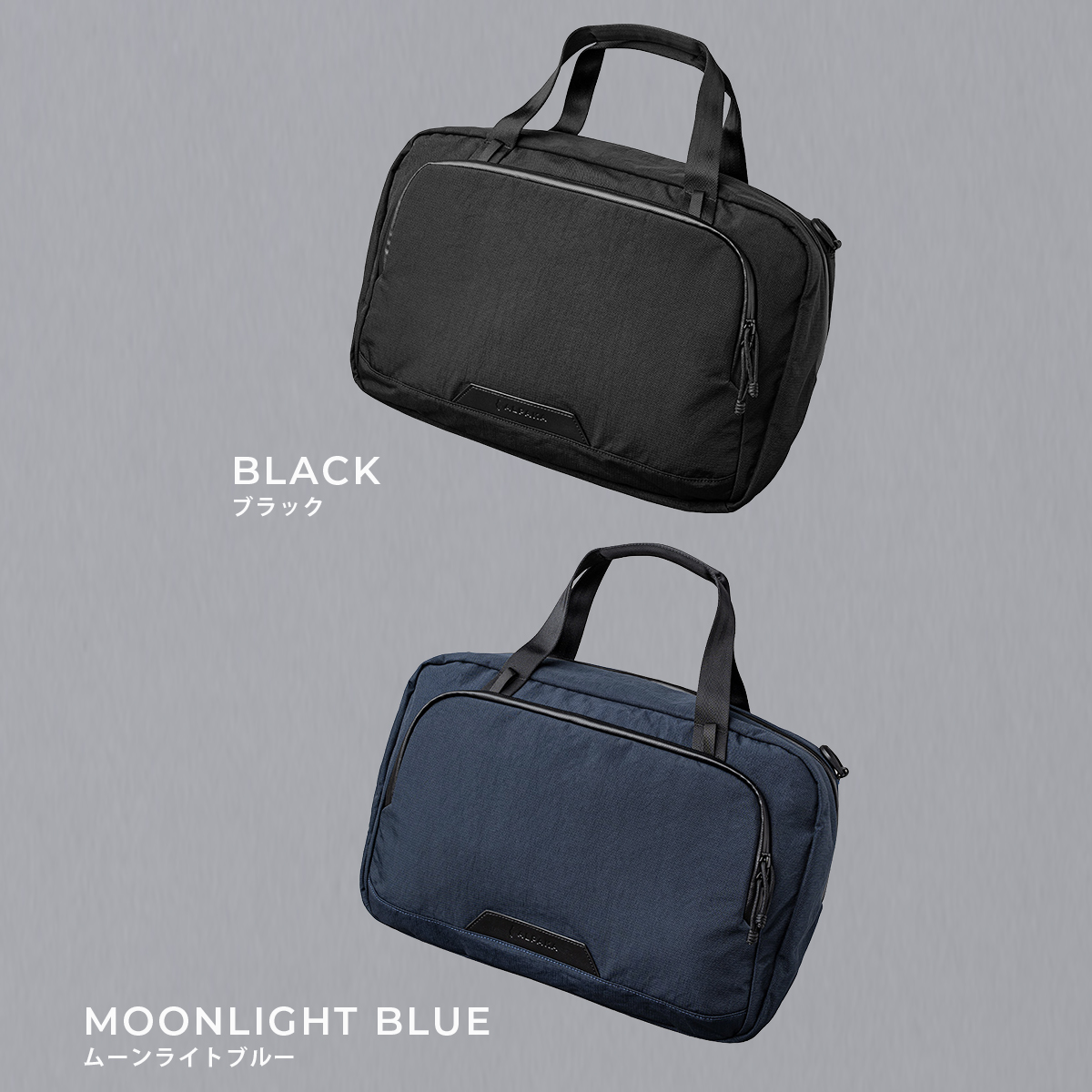 ALPAKA アルパカ ブラボー ショルダーバッグ ブリーフケース ビジネス