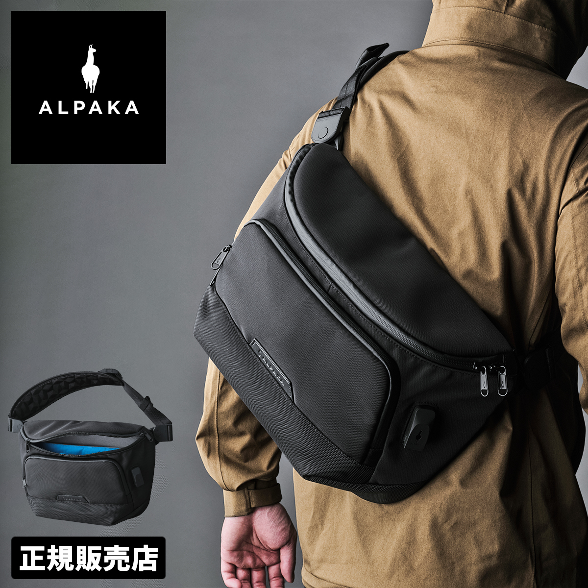 ALPAKA アルパカ ボディバッグ メンズ ブラボースリングマックス