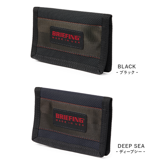 BRIEFING USA ナイロン製パスケース 新品・未使用品 楽天市場】ブリーフィング BRIEFING ジップパスケース MADE IN