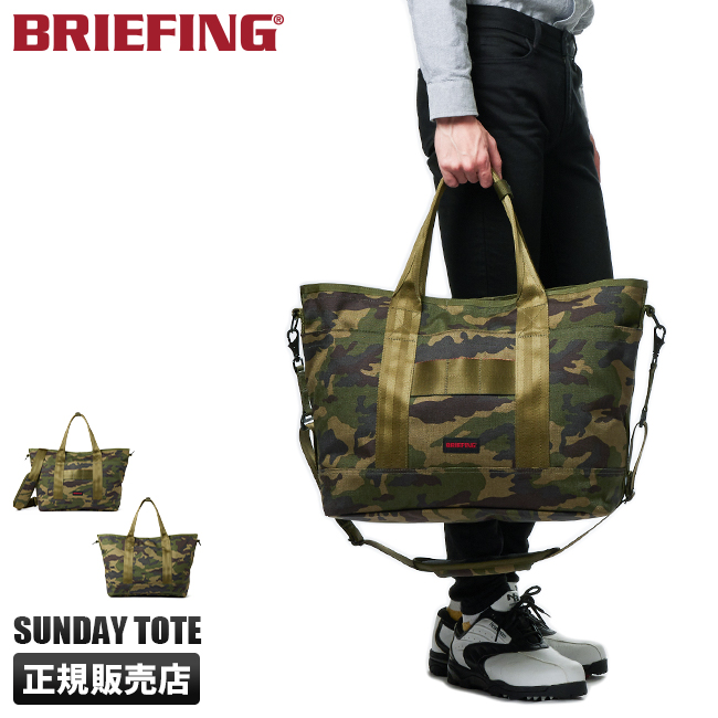 ブリーフィング ゴルフ カートトート トートバッグ ボルテックス BRIEFING brg211t50