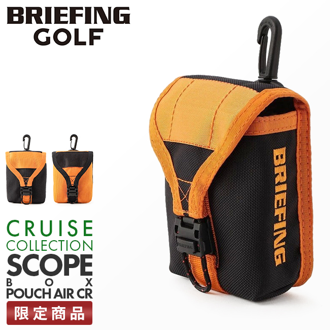 人気の製品 正規品 ブリーフィング ゴルフ BRIEFING GOLF ポーチ スコープ ケース 計測器 距離計 計測器入れ メンズ レディース  おしゃれ BRG231G48