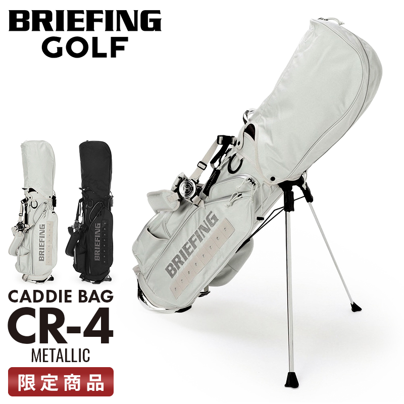 BRIEFING GOLF（ブリーフィングゴルフ） ブリーフィング ゴルフ