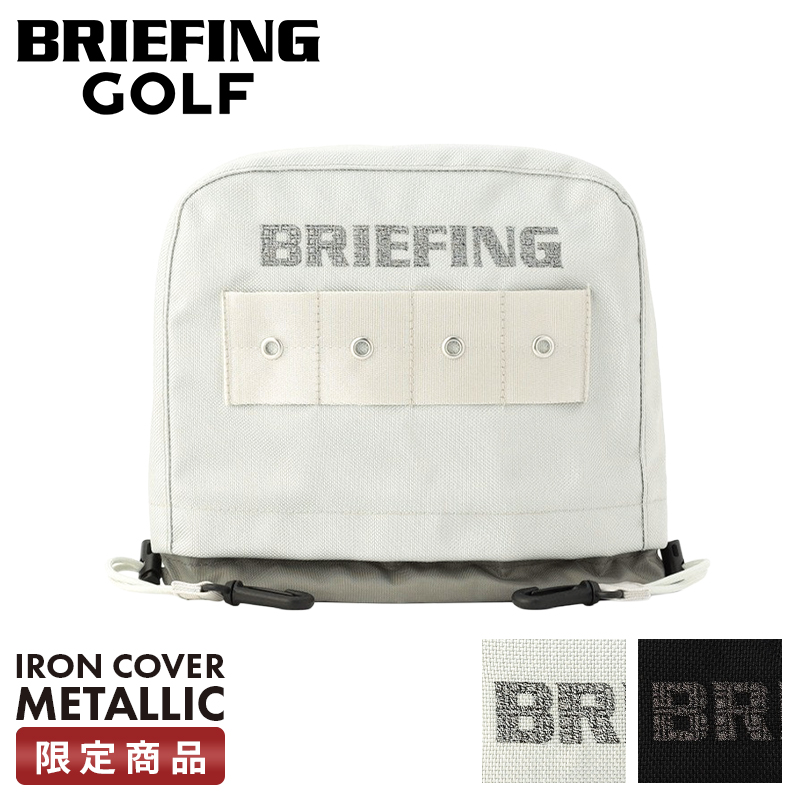 BRIEFING GOLF（ブリーフィングゴルフ） ブリーフィング ゴルフ