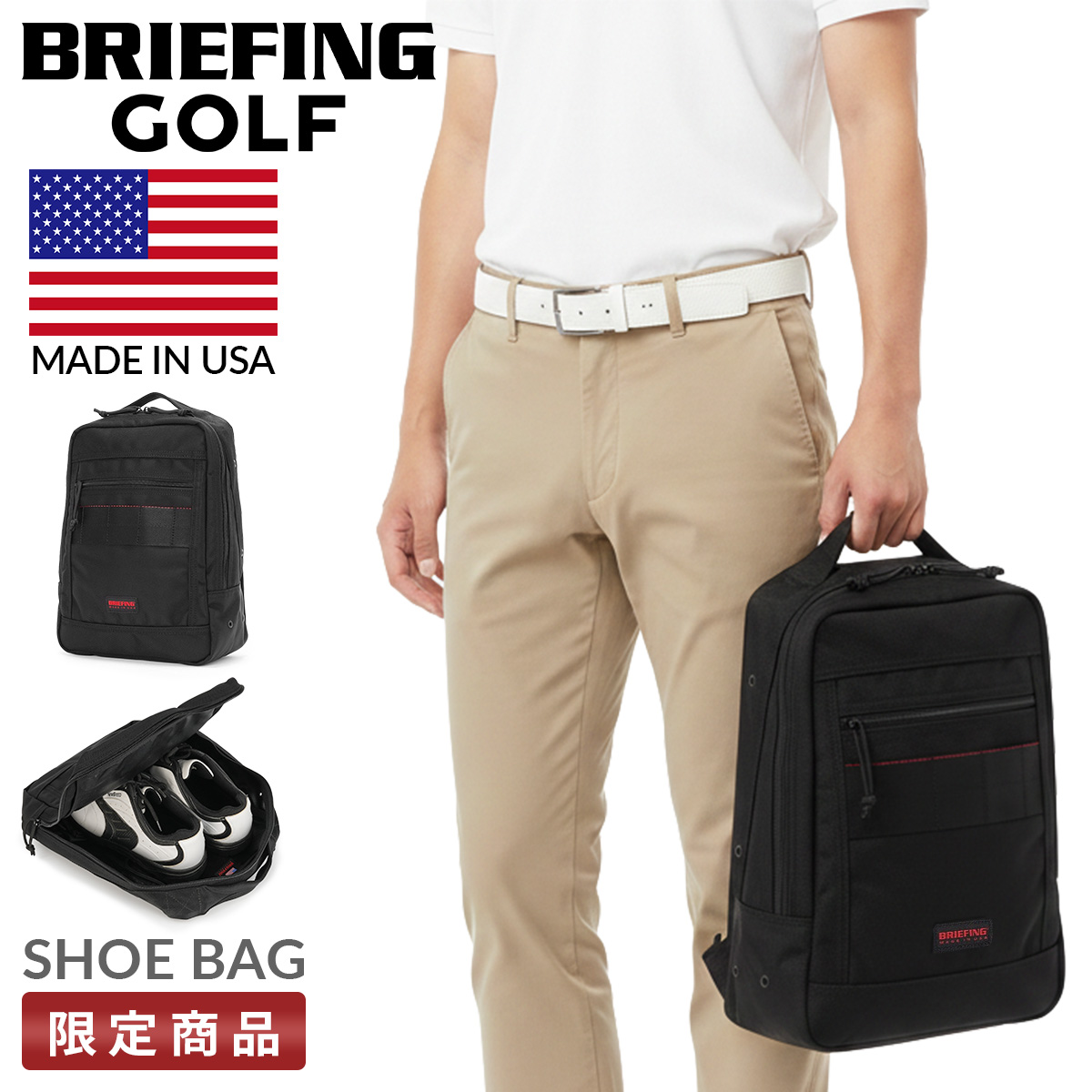 BRIEFING GOLF（ブリーフィングゴルフ） ブリーフィング ゴルフ