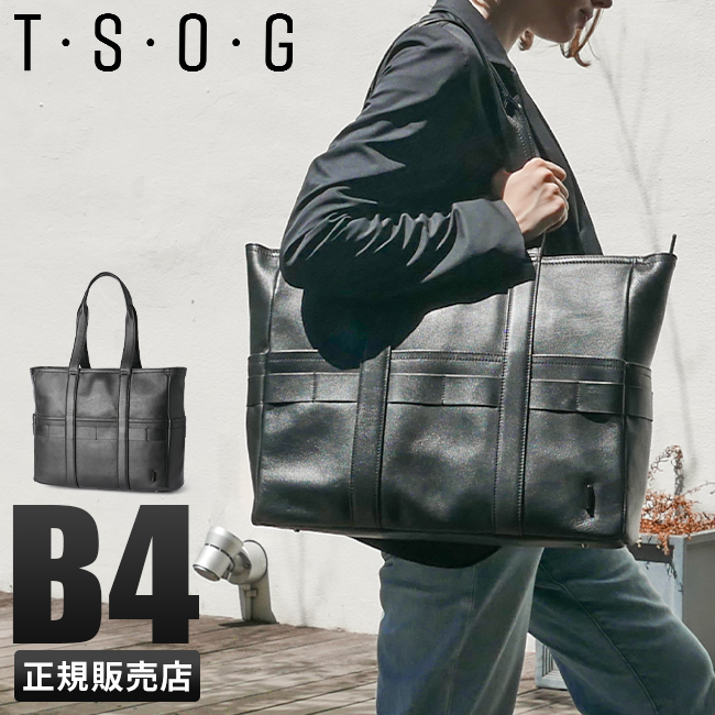 BEO《ビーオー》シティミニトート ＆ショルダーバッグ- 本革