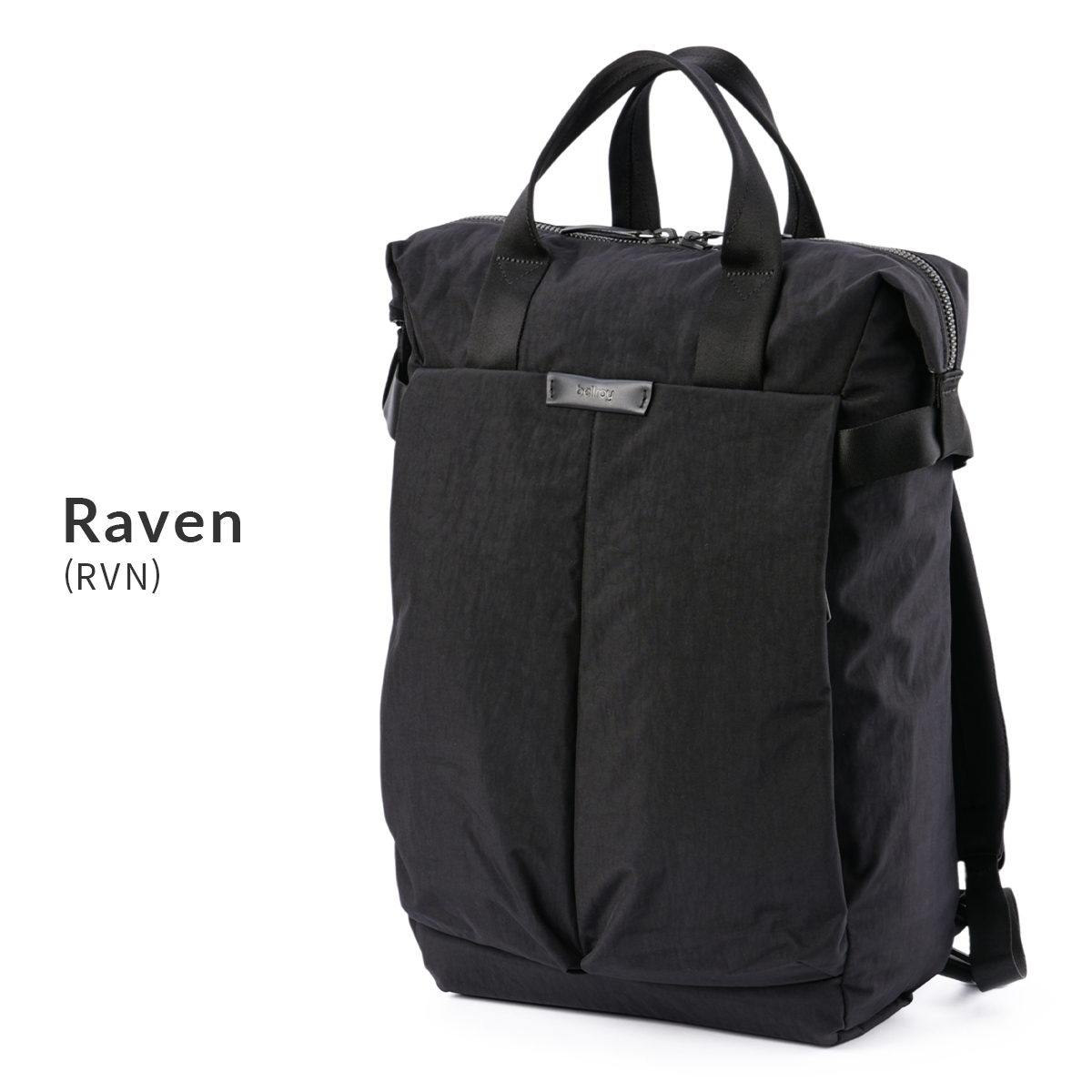 bellroy ビジネスバッグ Bellroy - Tokyo Work Bag 20L - Briefcase - Messenger Bag – Rove Goods