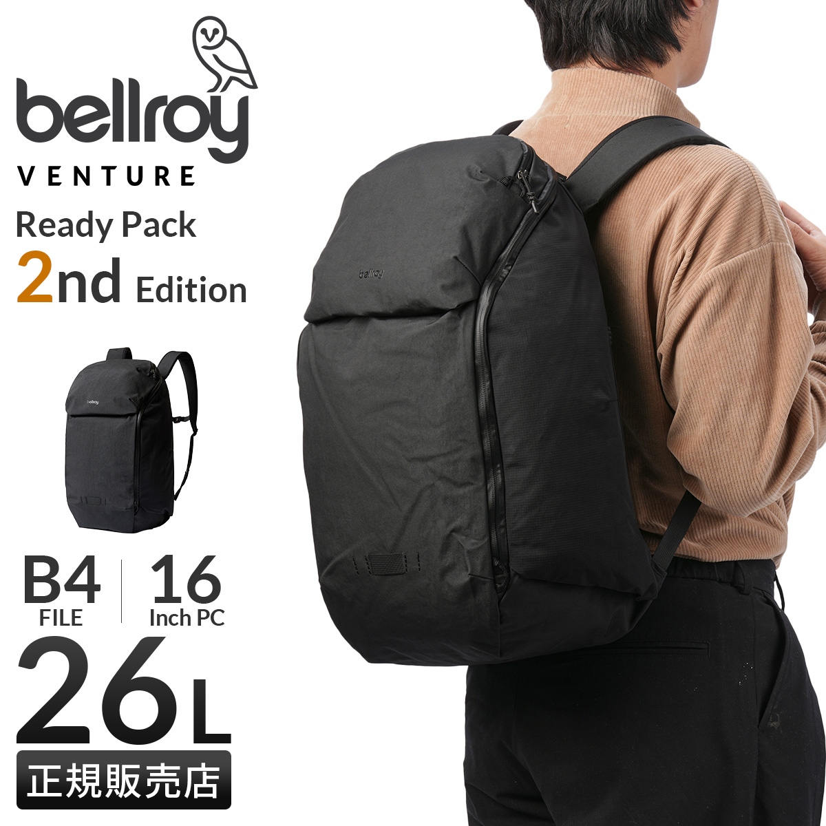 Bellroy（ベルロイ） ベンチャー リュック バックパック メンズ 