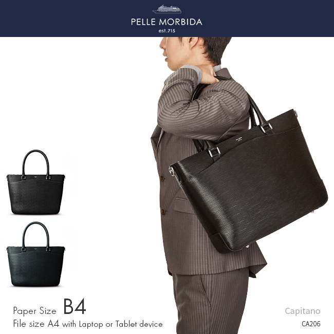 ペッレモルビダ キャピターノ トート ビジネスバッグ PELLE MORBIDA PMO-CA206A