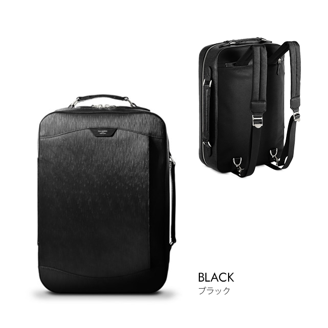 PELLE MORBIDA ペッレモルビダ キャピターノ 2way ビジネス 黒 PELLE MORBIDA（ペッレ モルビダ） キャピターノ ビジネスリュック