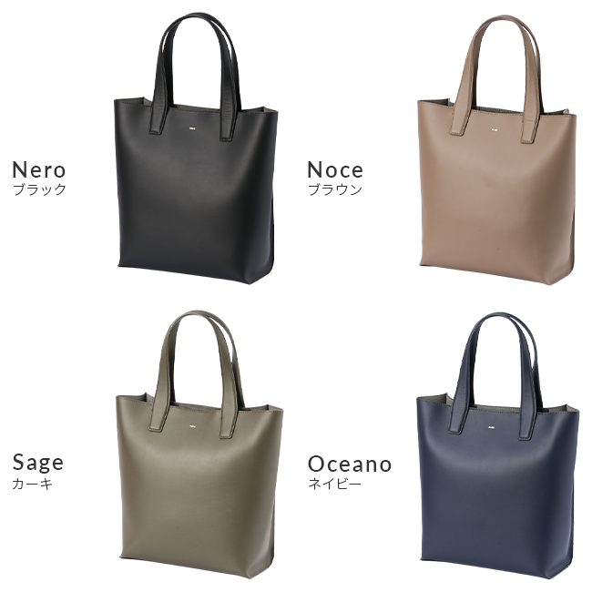 FARO（ファーロ） トートバッグ メンズ レディース ブランド レザー 本