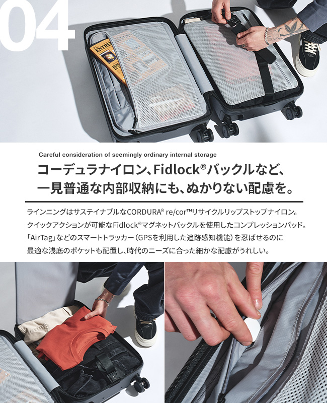 Aer（エアー） Aer Carry-On スーツケース Mサイズ 48L 軽量 中型 静音