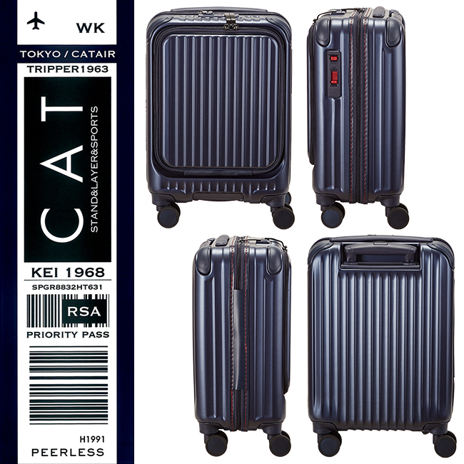2年保証 カーゴ スーツケース 機内持ち込み Sサイズ SSサイズ 22L LCC対応 超小型 軽量 フロントオープン ストッパー エアレイヤー  CARGO CAT235LY スーツケース、キャリーバッグ | vidrossantamaria.com.br
