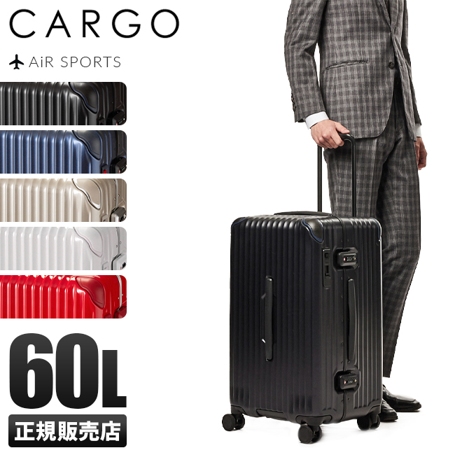 2年保証 カーゴ スーツケース Lサイズ 軽量 78L 大型 深型 静音 